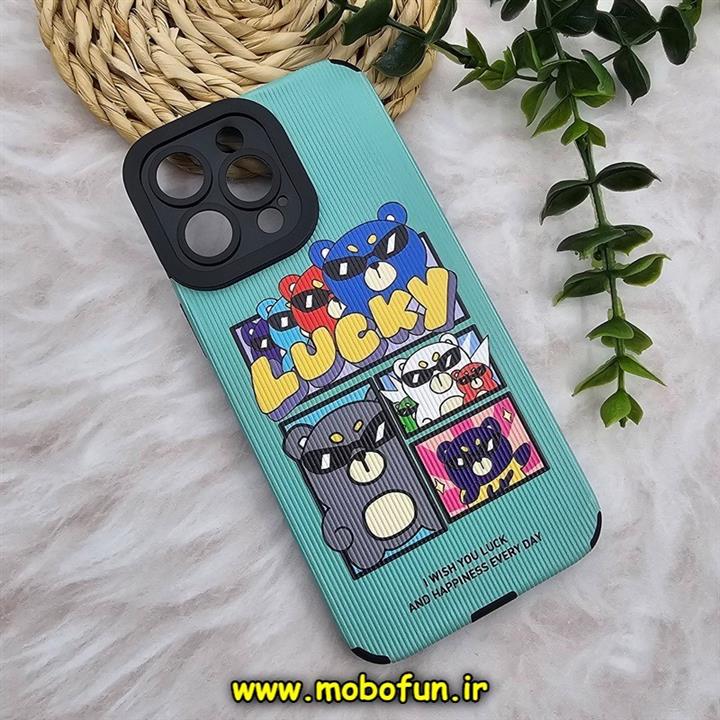 قاب گوشی iPhone 14 Pro Max آیفون طرح کبریتی چرمی اورجینال Unique Case محافظ لنزدار کپسولی Lucky کد 289